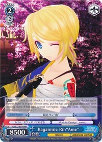 Kagamine Rin"Ame" (V.1 - Double Rare)