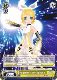 Kagamine Rin"Append"