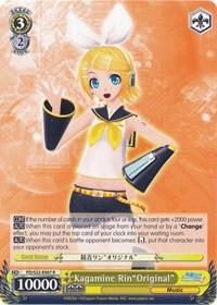 Kagamine Rin"Original" (V.1 - Rare)