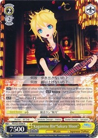 Kagamine Rin"Sakura Moon" (V.1 - Rare)