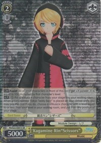 Kagamine Rin"Scissors" (V.2 - Super Rare)