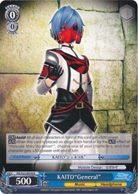 KAITO"General" (V.1 - Rare)