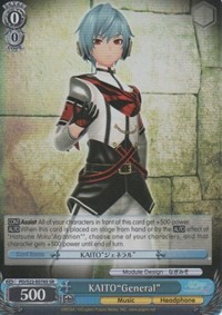 KAITO"General" (V.2 - Super Rare)