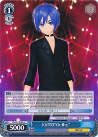 KAITO"Guilty"