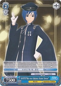 KAITO"Rei-no-Sakura Azure Snow"