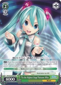 "To the Highest Stage"Hatsune Miku (V.1 - Trial Deck)