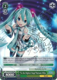 "To the Highest Stage"Hatsune Miku (V.2 - Extra Rare)