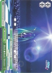 Black Rock Shooter (V.1 - Trial Deck)