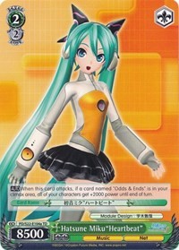 Hatsune Miku"Heartbeat" (V.1 - Trial Deck)