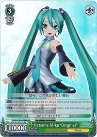 Hatsune Miku"Original" (V.2 - Super Rare)