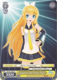 Kagamine Rin"Future Style" (V.2 - Trial Deck)