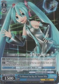 "To Wherever You May Be" Hatsune Miku (V.2 - Triple Rare)