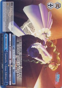 Cantarella ~Grace Edition~ (V.1 - Climax Rare)