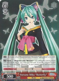 Hatsune Miku "Butterfly"