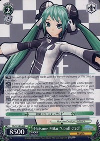 Hatsune Miku "Conflicted"