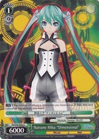 Hatsune Miku "Dimensional"