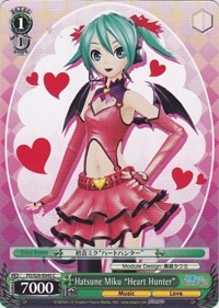 Hatsune Miku "Heart Hunter"