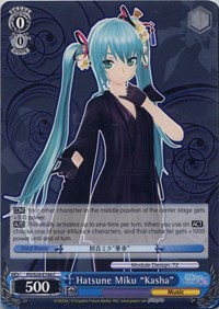 Hatsune Miku "Kasha"