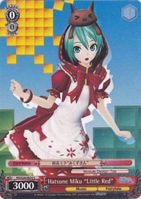 Hatsune Miku "Little Red"