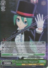 Hatsune Miku "Magician" (V.2 - Triple Rare)