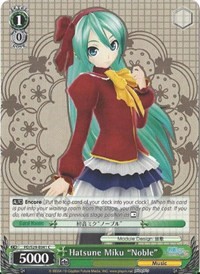 Hatsune Miku "Noble"