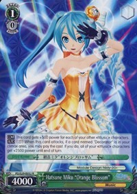 Hatsune Miku "Orange Blossom" (V.1 - Rare)