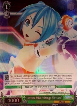 Hatsune Miku "Orange Blossom" (V.2 - Triple Rare)