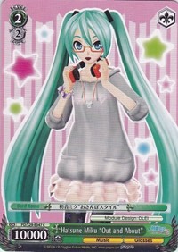 Hatsune Miku "Out and About"