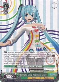 Hatsune Miku "Rainbow Lines" (V.1 - Rare)