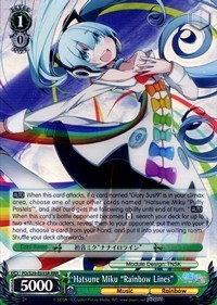 Hatsune Miku "Rainbow Lines" (V.2 - Triple Rare)