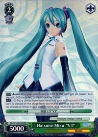 Hatsune Miku "V3" (V.2 - Triple Rare)