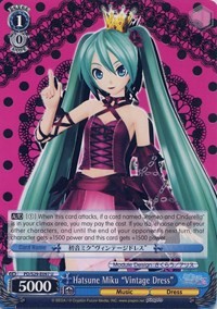 Hatsune Miku "Vintage Dress"