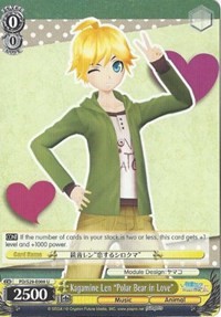 Kagamine Len "Polar Bear in Love"