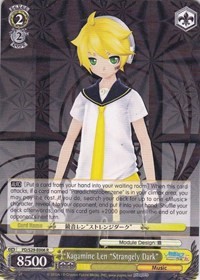 Kagamine Len "Strangely Dark"