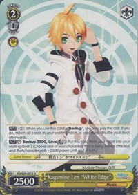 Kagamine Len "White Edge"