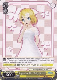 Kagamine Rin "Fairy Dress"