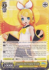 Kagamine Rin "Original"(F 2nd) (V.1 - Double Rare)