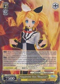 Kagamine Rin "Reactor"