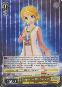 Kagamine Rin "Soleil"