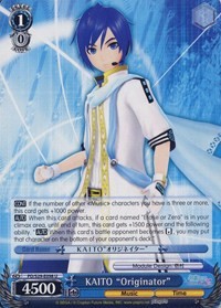 KAITO "Originator"