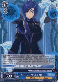 KAITO "Rosa Blue" (V.2 - Rare)