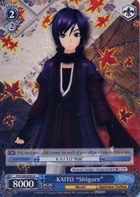 KAITO "Shigure"