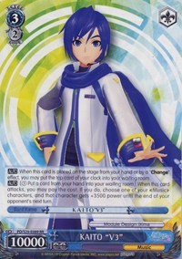 KAITO "V3" (V.1 - Double Rare)