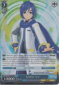 KAITO "V3" (V.2 - Triple Rare)