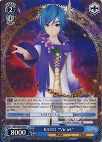 KAITO "Violet"