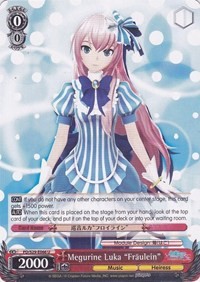 Megurine Luka "Fraulein"