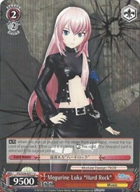 Megurine Luka "Hard Rock"