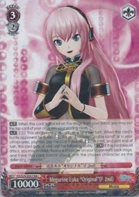 Megurine Luka "Original"(F 2nd) (V.1 - Double Rare)