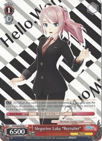 Megurine Luka "Recruiter"