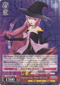 Megurine Luka "Witch Girl Style"